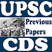UPSC CDS Previous Papers 2.2