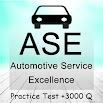 ASE Automotive Service Excellence Full Exam Review 1.0