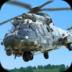 Army Helicopter Transporter Pilot Simulator 3D 1.27
