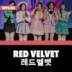 Red Velvet Offline - KPop 20.01.16