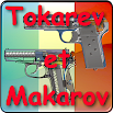 Pistolets Tokarev et Makarov Android 2.0 - 2014