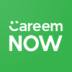 Careem NOW: Order food & more 13.2.0