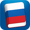Learn Russian Phrasebook Pro 3.3.0
