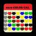 2019 ColorCal Red F USPS Coded Calendar Carriers 3.19.20180802.red