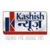 Kashish News  Live  – Hindi News App 5.1 and up