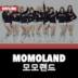 Momoland Offline - Kpop 20.01.16
