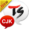 TS Translator [CJK] 2.2.4