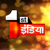 First India News 7.40