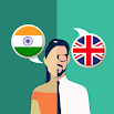 مترجم هندی-انگلیسی 2.0.0
