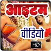 Hindi Item Video Mga Kanta 1.4