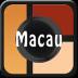 Macau Offline Map Travel Guide 2.1