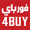 4Buy - Para compra e venda 4.0