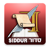 ArtScroll Smart Siddur Versão 3.7.3