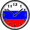Russland Uhr 52k