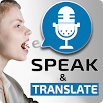 말하기 및 번역-번역기 3.9로 음성 입력