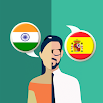مترجم هندی-اسپانیایی 2.0.0