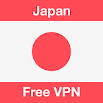 VPN Japan - get free Japanese IP 1.48