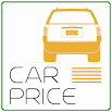 Cena samochodu w Indiach 7.0.1