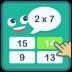 Mga Multiplication Tables - Libreng Math Game 1.86