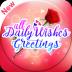 All Wishes Greetings and GIF 1.3