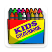Kids Colour Book | Mastitime | Drawing 41.0