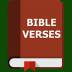 آیات کتاب مقدس - سخنان عیسی 1.0.2