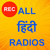 All Hindi Radios HD (हिंदी रेडियो) 2.6.1