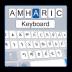 Amharic typing Keyboard na may Mga Amphic Alphabets 1.1.7