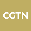 CGTN - شبكة التلفزيون العالمية الصينية 5.7.3