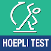 होप्ली टेस्ट साइनेज मोटर 3.5.0