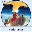 strip Jezus Messias w Nederlands (1993) 9.0