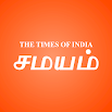 Tamil News Samayam- Live TV- Daily Newspaper India 4.2.7.1