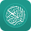 Al Quran 인도네시아 2.6.73