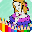 Книжка-раскраска принцесс и блокнот для рисования 2.1.2