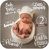 बेबी स्टोरी - फोटो एडिटर 2.3