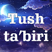Tush ta'biri 33