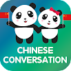 Chinese conversatie - Awabe 1.0.5