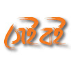Sheiboi : Largest Bangla eBook store and Reader 5.0.12