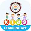 Praadis Education - Kids Learning App 31