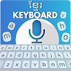Khmer Voice Typing Keyboard - Sprache zu Text App 1.8
