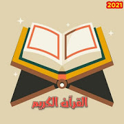 Quran Kareem Mp3 Full zonder internet 2.4
