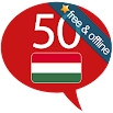 Learn Hungarian - 50 languages 12.3