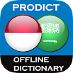 Indonesian - Arabic dictionary 3.5.3