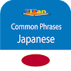 speak Japanese -  learn Japanese language 3.3.07