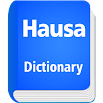 English To Hausa Dictionary New Design