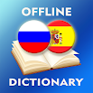 Russian-Spanish Dictionary 2.4.1