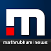 Mathrubhumi News 