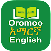 Oromoo Amharic Dictionary 2.7