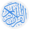 Holy Quran: MP3 Audio offline & Read Tafsir 2.5