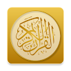 Golden Quran 13.0.110
